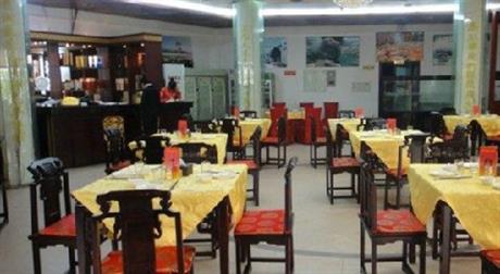 Huidu Business Hotel