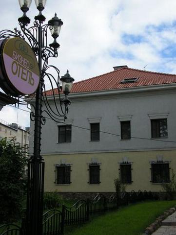 Business Hotel-Kostroma