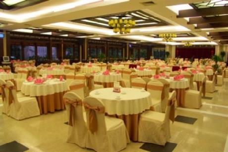 Bolton International Hotel