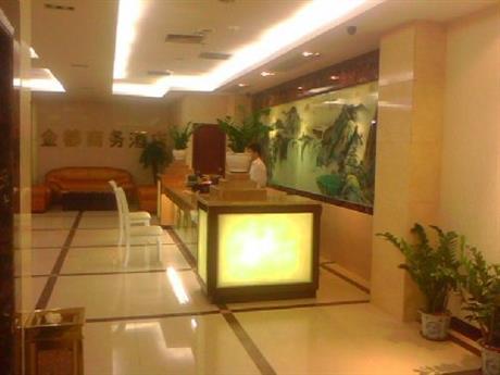 Jindu Hotel