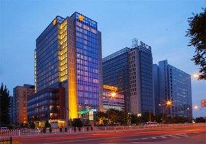 New Century Grand Hotel Beijing