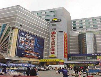 Days Hotel Changchun Zhuozhan