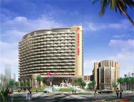 Ramada Plaza Shunde