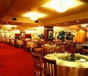 Airline Grand Hotel