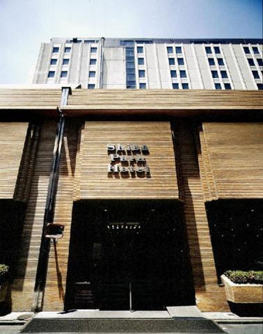 Shiba Park Hotel