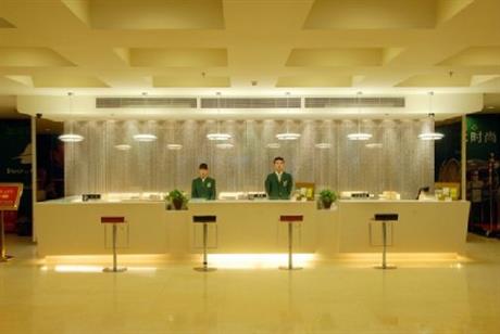 Shanshui Trends Hotel Shaoyaoju