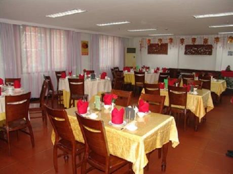 Hang An Airport Express Hotel