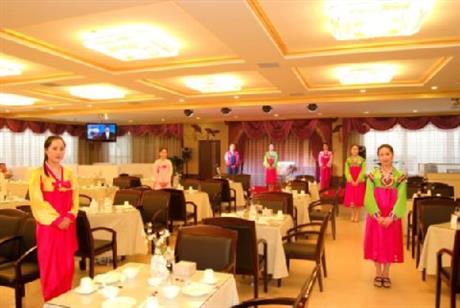 Guomao Jiari Business Hotel