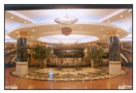 Anqing Business Hotel