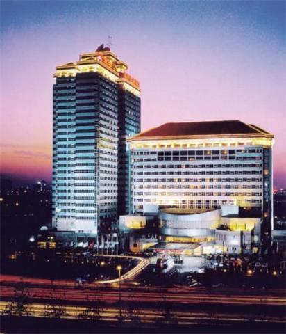 Kingwing Hot Spring International Hotel Beijing
