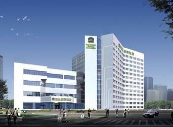 Best Western OL Stadium Hotel Beijing