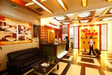 Shengtang Hotel