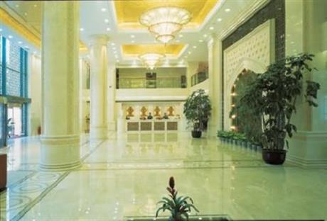 Xinjiang Hotel Beijing