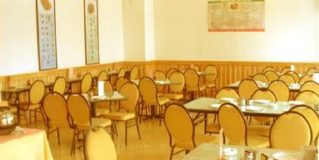 Southern Hotel