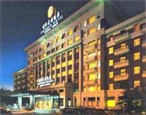 Qian Men Jian Guo Hotel