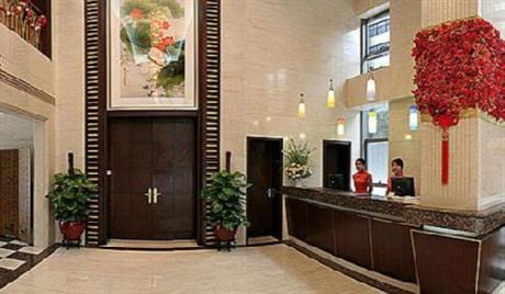 King Court Hotel
