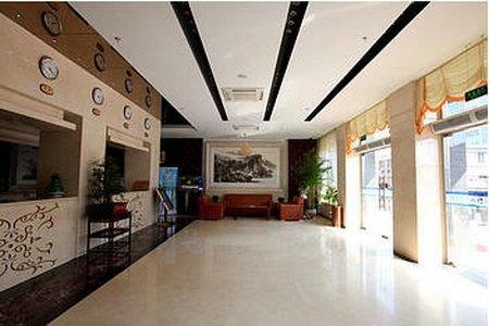 Shagang Business Hotel