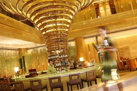 Crowne Plaza ZHONGSHAN WING ON CITY