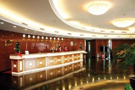 Green Lake Business Hotel
