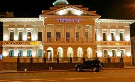 Magistrat Hotel