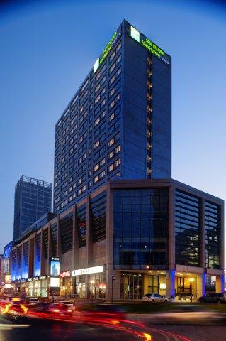 Holiday Inn Express BEIJING WANGJING