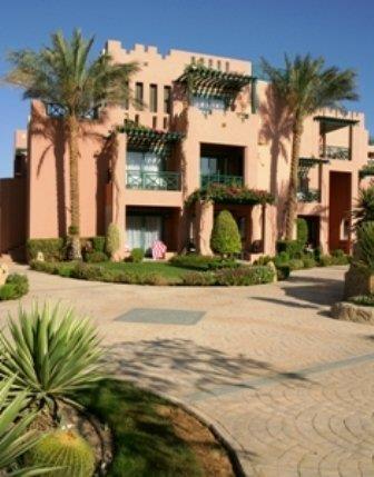 Rehana Sharm Resort