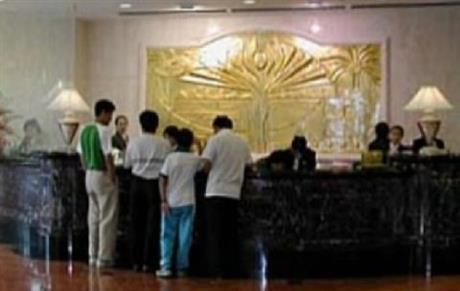 Sun City Hotel