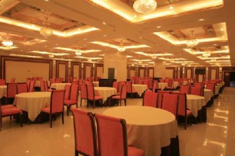 Ruihai International Business Hotel