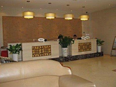 Hong Fang Zhong Yang Hotel