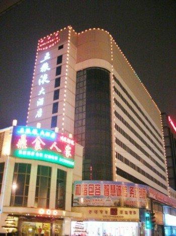 Wu Liang Ye Grand Hotel