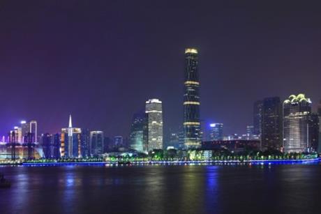 The Westin Pazhou
