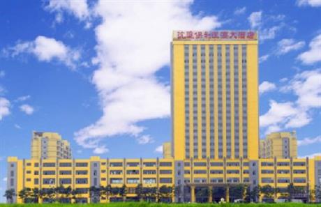Shenda Sea River Hotel