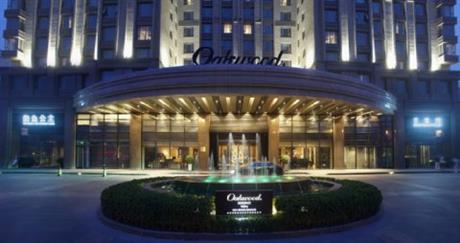 Oakwood Residence Beijing