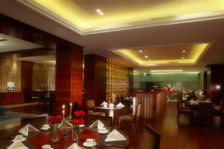 Zhonghao New Century Hotel