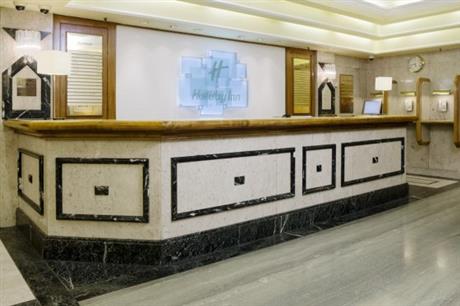 Holiday Inn LONDON - MAYFAIR