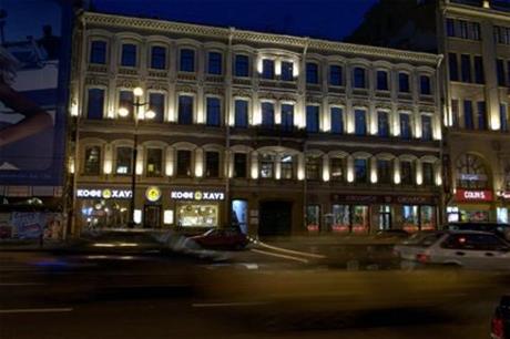 Nevsky Forum Hotel