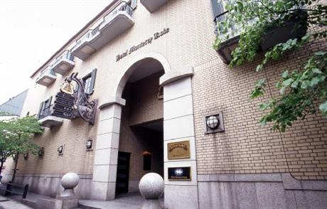 Hotel Monterey Kobe