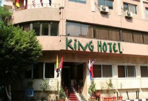King Hotel