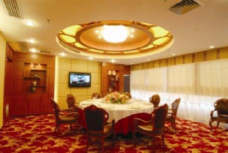 Jian Li Hamony Hotel