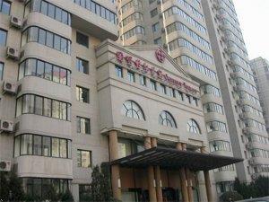 Beijing Century Towers
