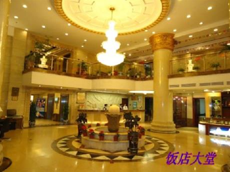 Golden Guangda Hotel
