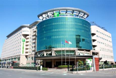 Holiday Inn BEIJING CHANGAN WEST