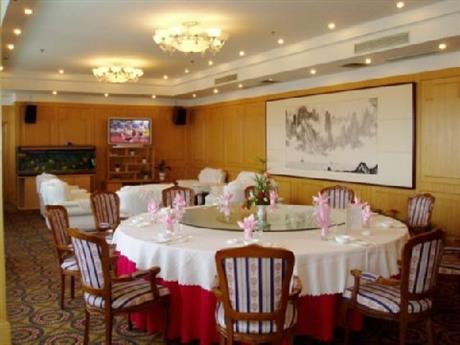 Wugang Grand Hotel