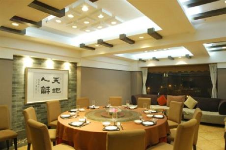 Paco Business Hotel