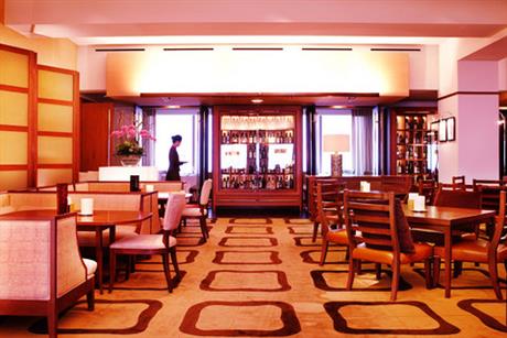 InterContinental GRAND SEOUL