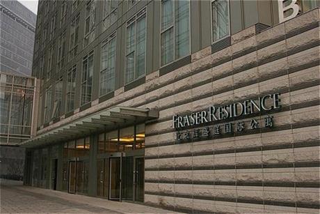 Fraser Residence CBD East Beijing