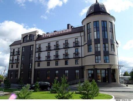 Georgievskaya-Tobolsk