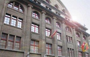 Bern Swiss Quality Hotel