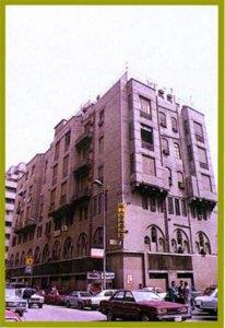Windsor Cairo