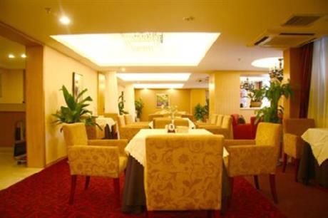 KinFu Center Hotel